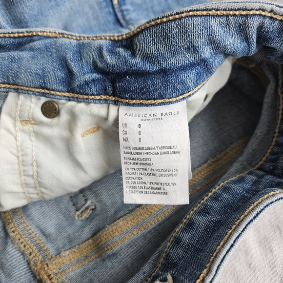 American Eagle High rise super stretchy shorts - Picture 4 of 7